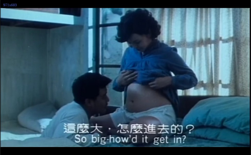 我这样过了一生剧照的剧照