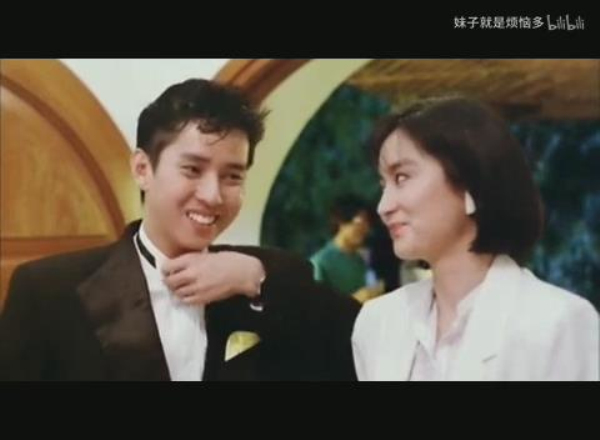 君子好逑剧照的剧照