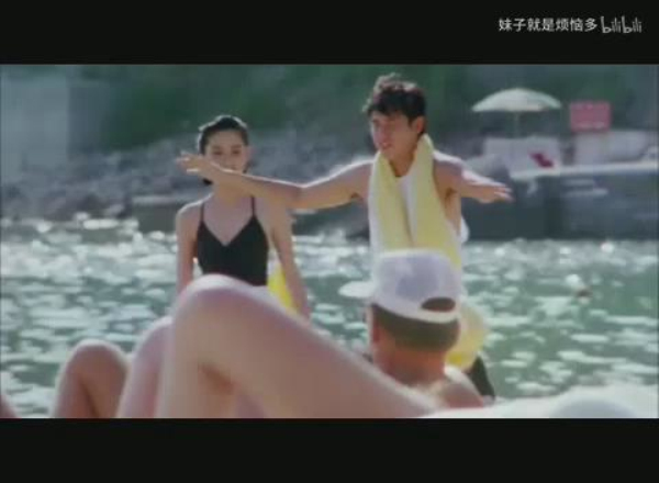 君子好逑剧照的剧照