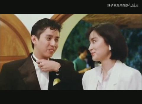 君子好逑剧照的剧照