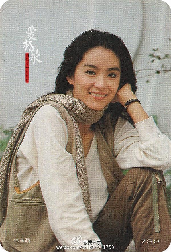 君子好逑剧照的剧照