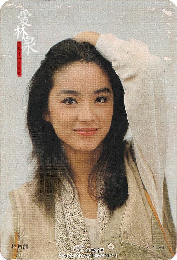 君子好逑剧照的剧照