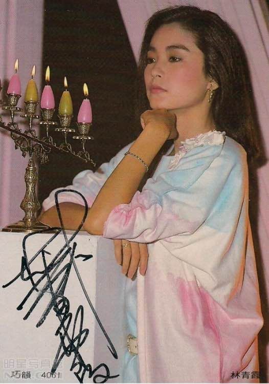 君子好逑剧照的剧照