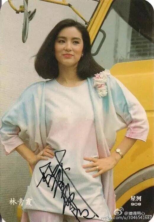 君子好逑剧照的剧照