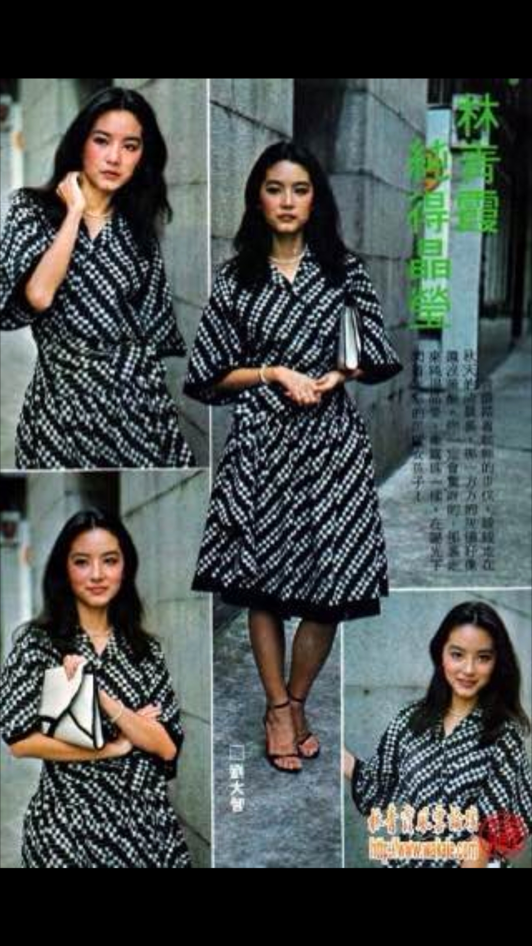 君子好逑剧照的剧照