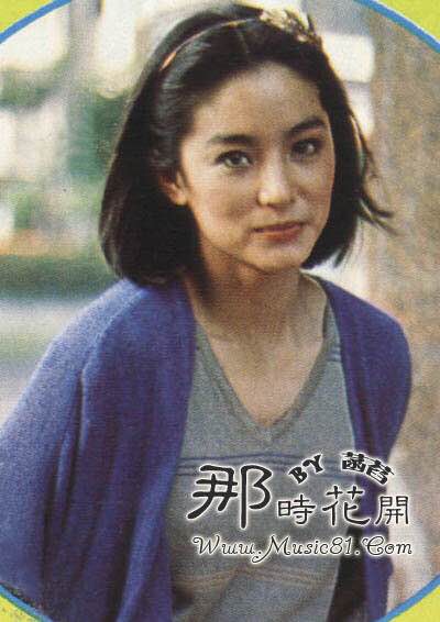 君子好逑剧照的剧照