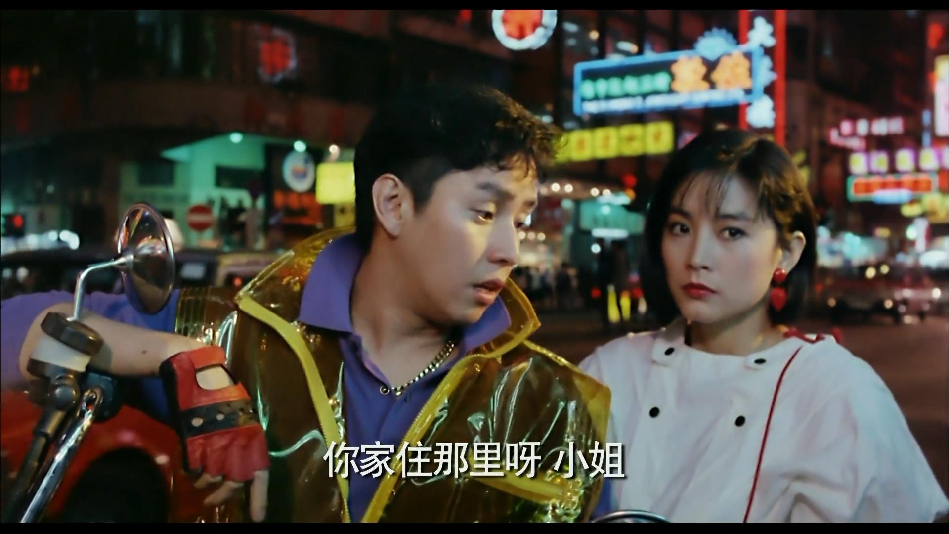 君子好逑剧照的剧照