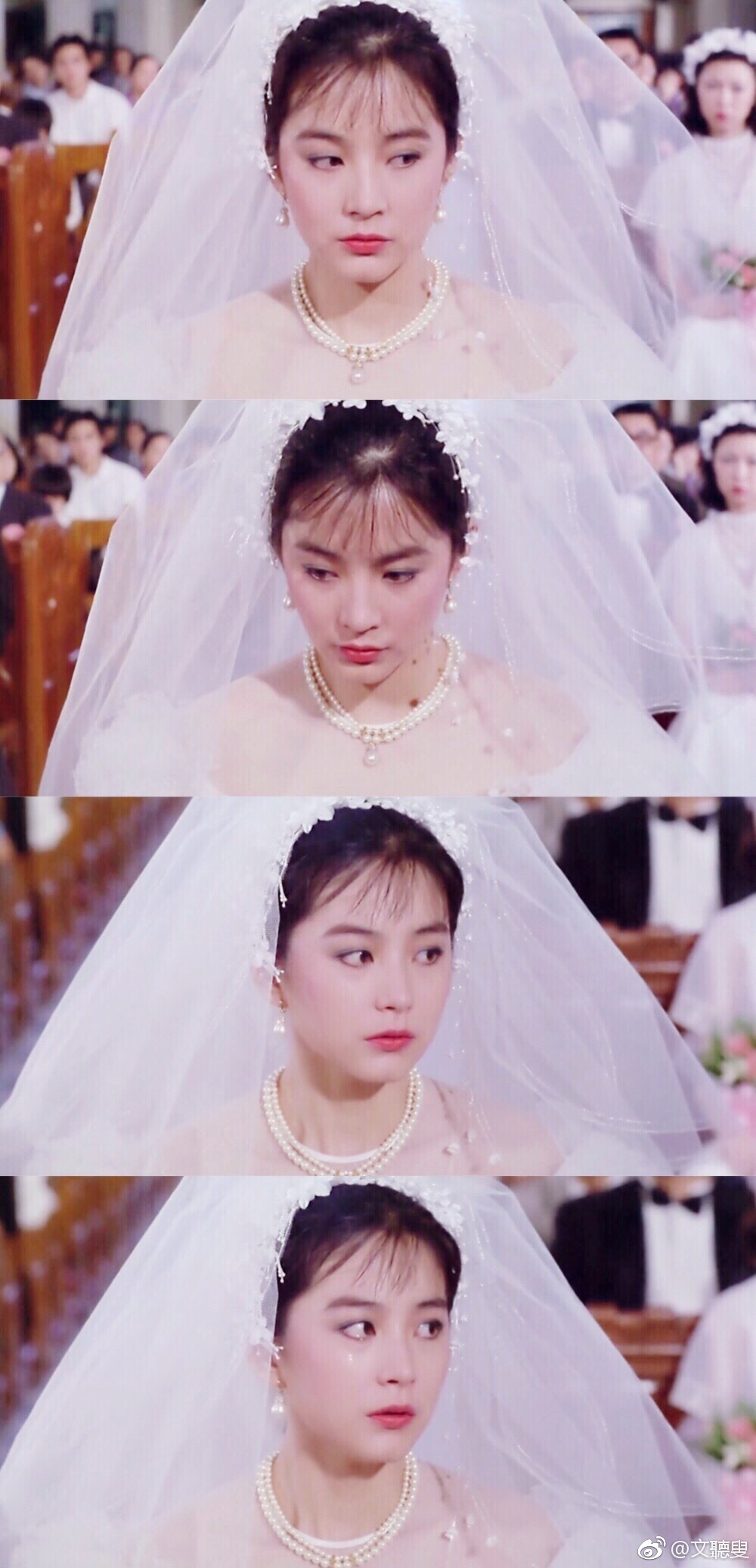 君子好逑剧照的剧照