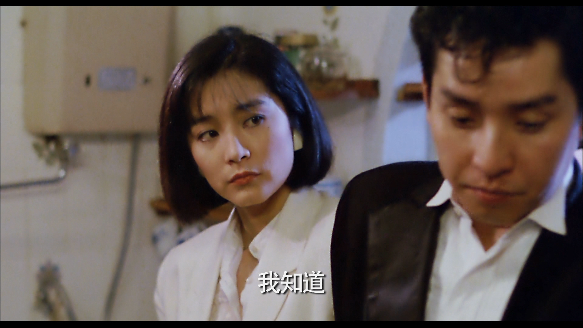 君子好逑剧照的剧照