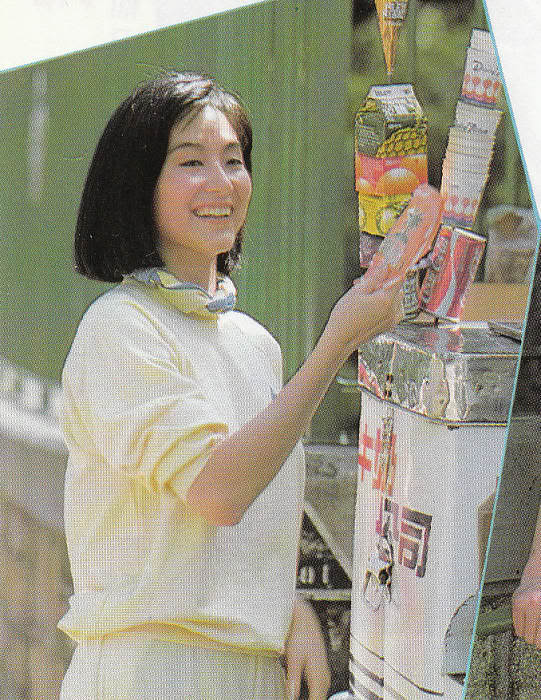 君子好逑剧照的剧照