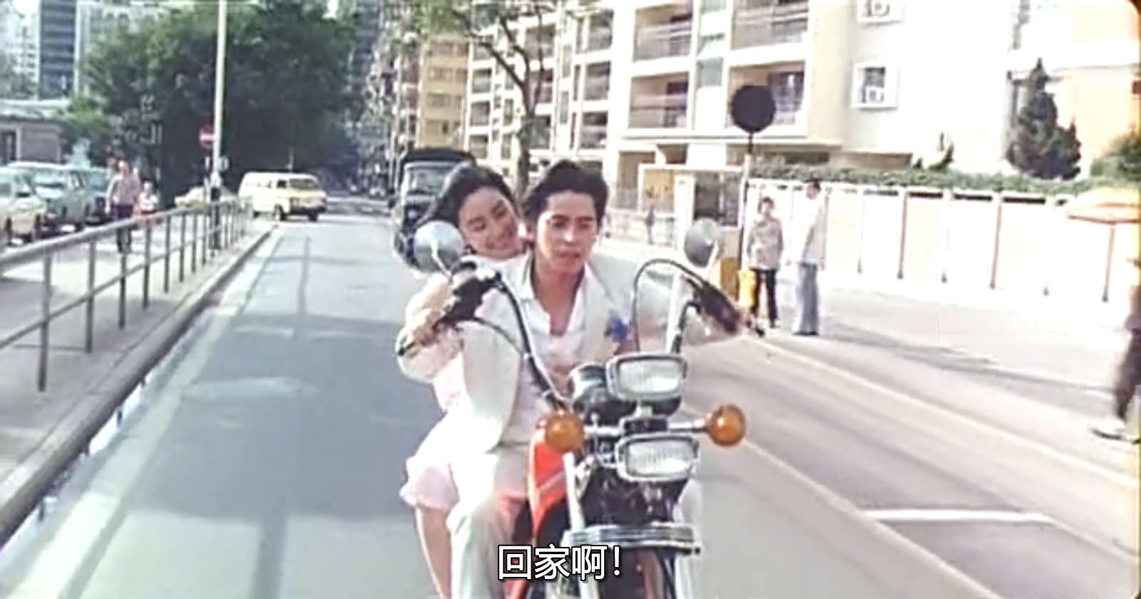 君子好逑剧照的剧照