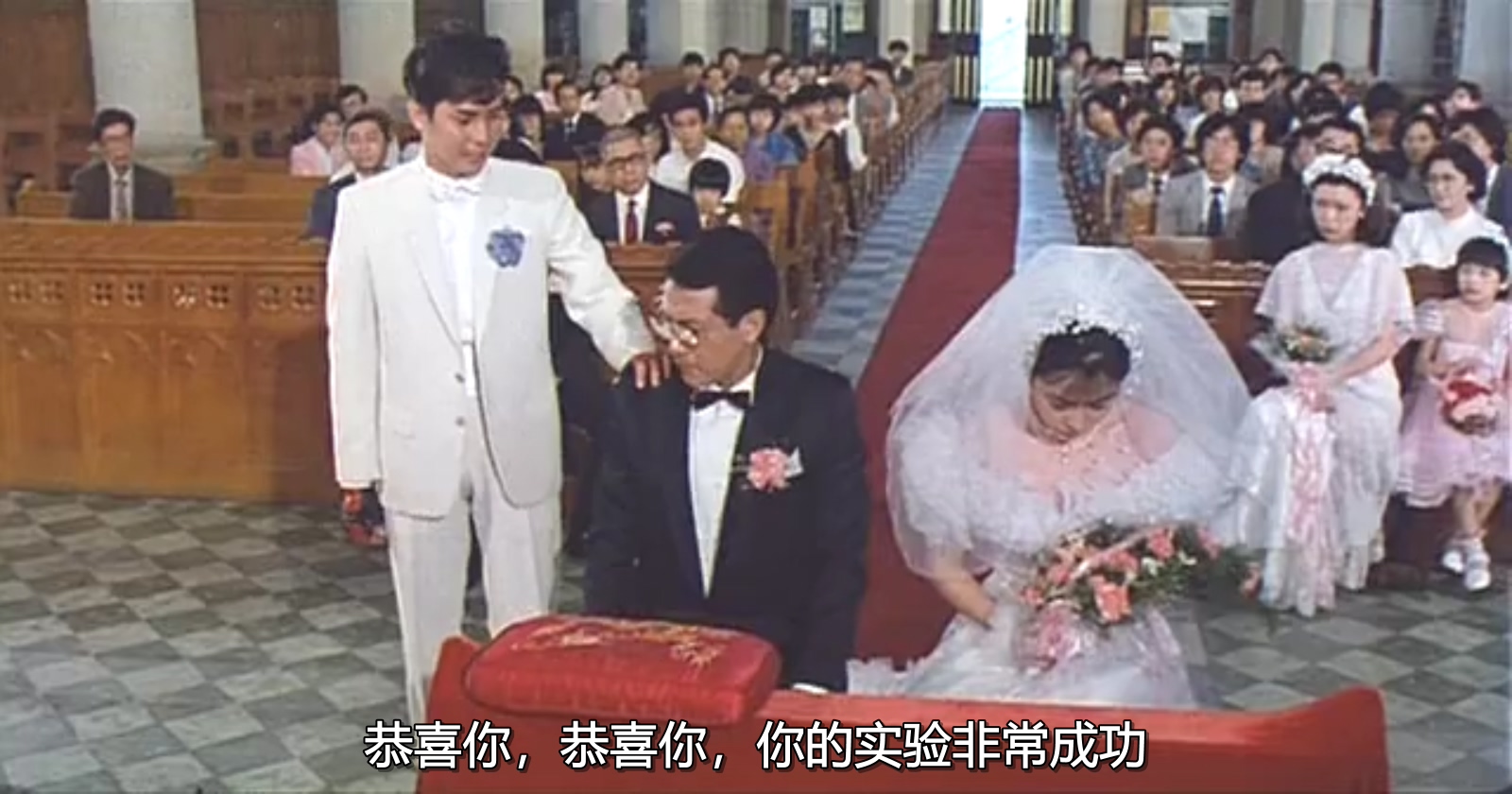 君子好逑剧照的剧照