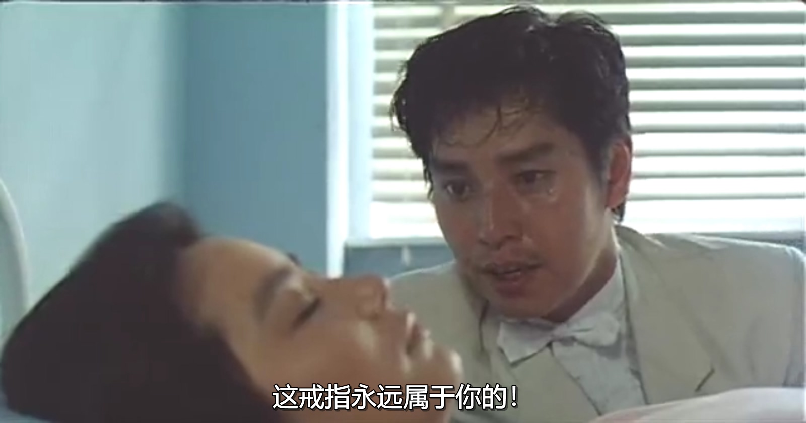 君子好逑剧照的剧照