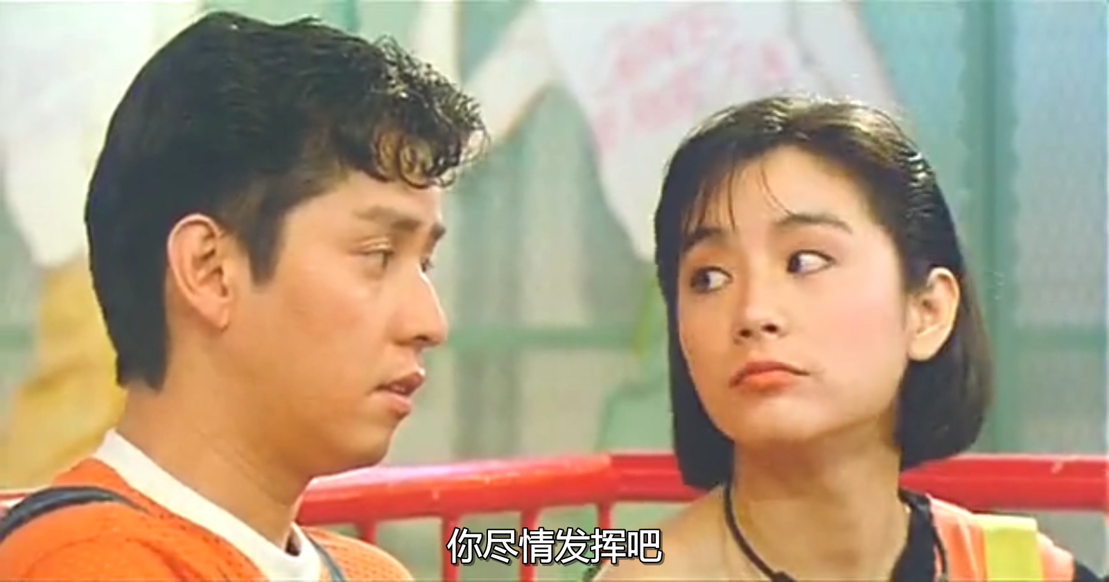 君子好逑剧照的剧照