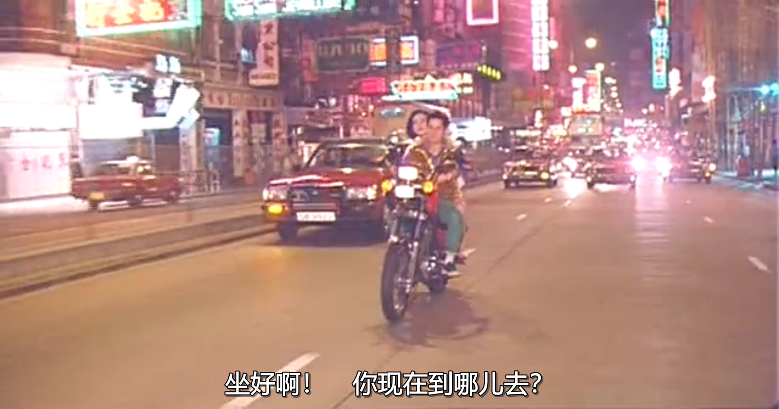 君子好逑剧照的剧照