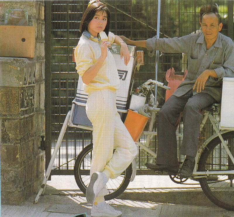 君子好逑剧照的剧照