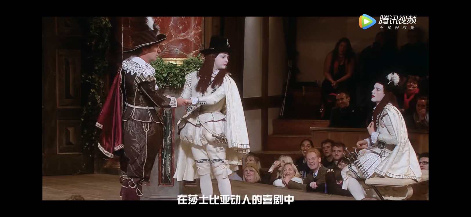 第十二夜剧照的剧照