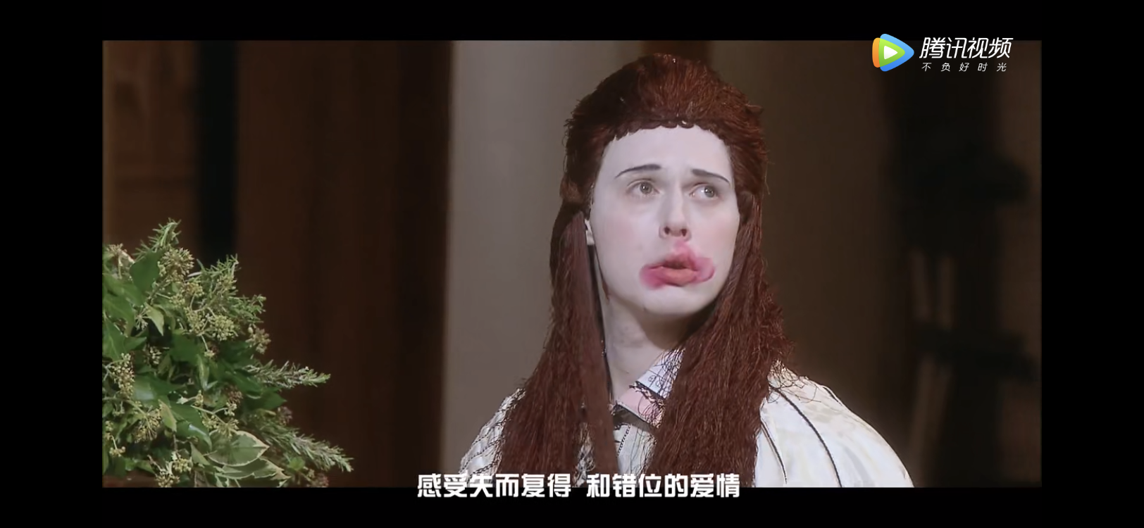 第十二夜剧照的剧照