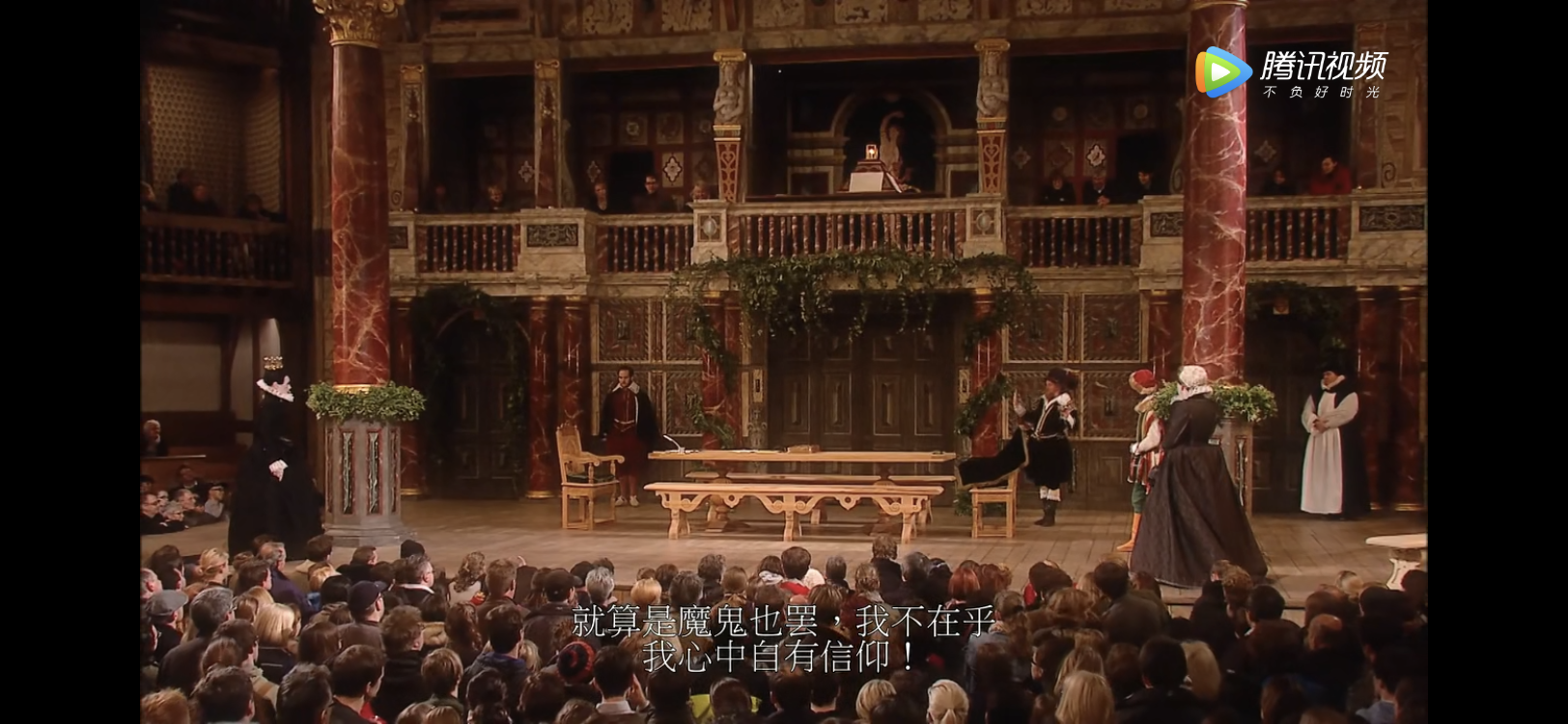 第十二夜剧照的剧照