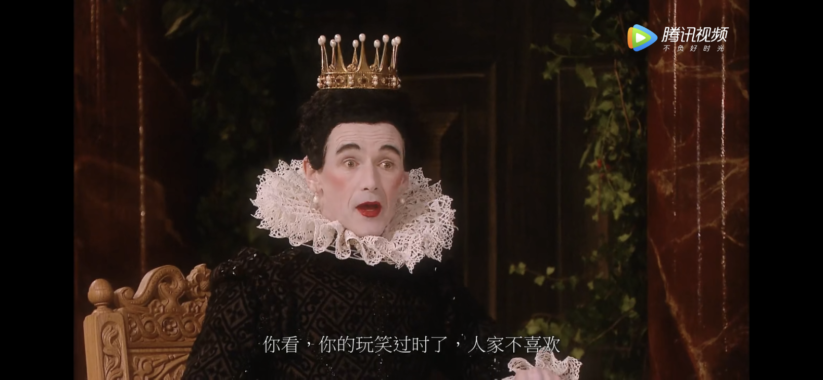 第十二夜剧照的剧照