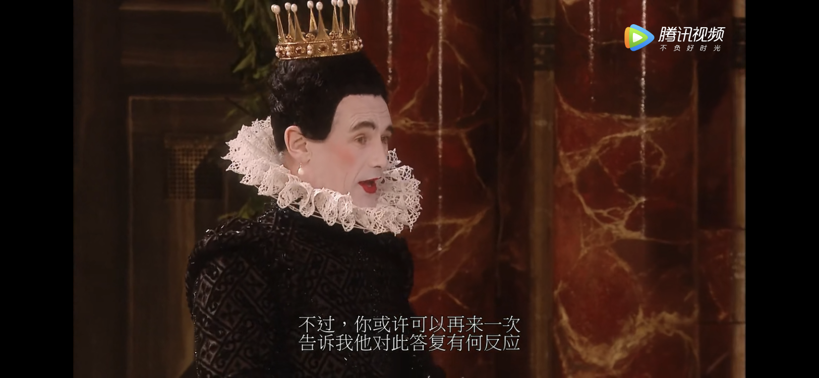 第十二夜剧照的剧照