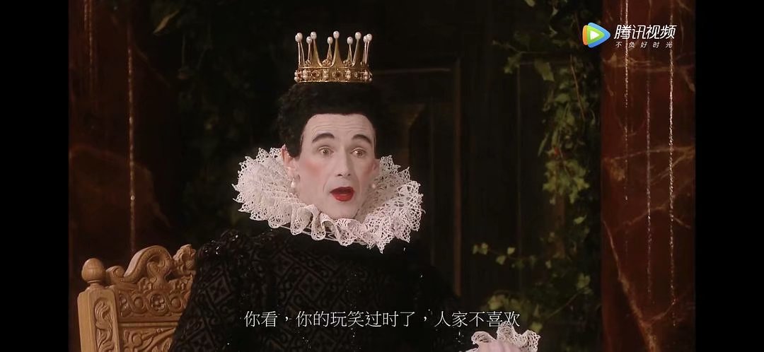 第十二夜剧照的剧照