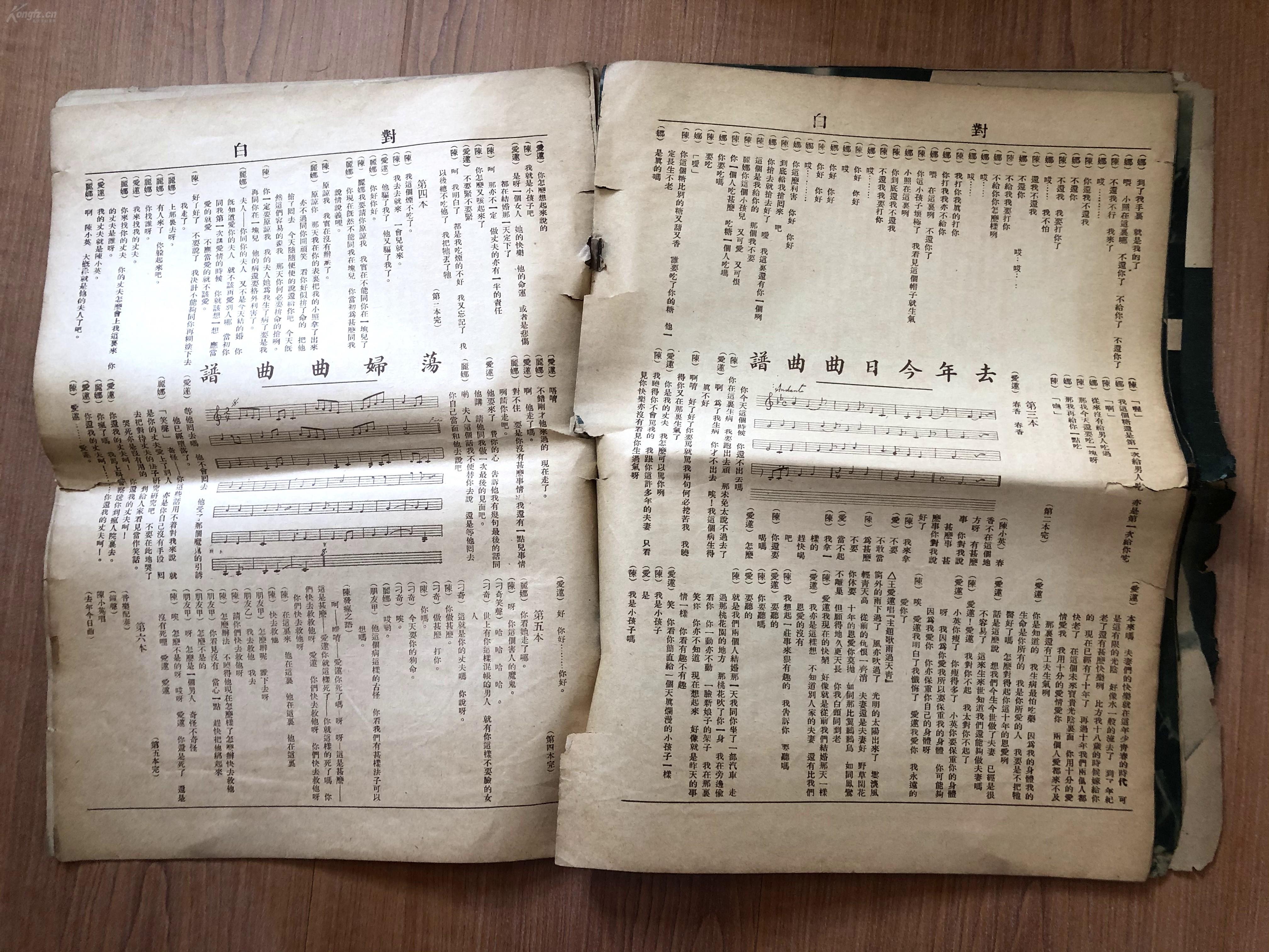 雨过天青剧照的剧照