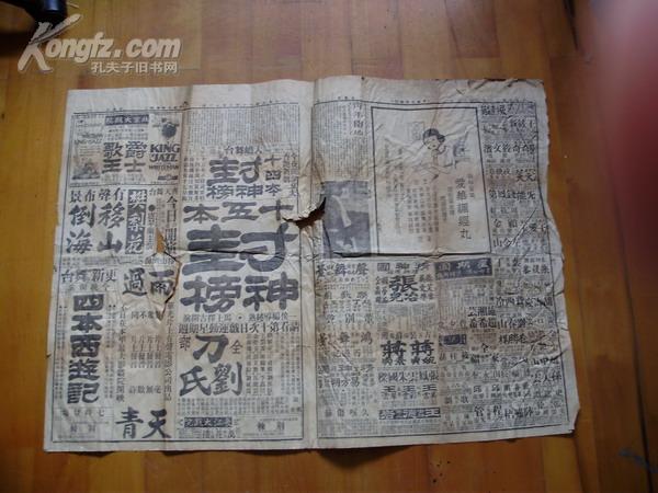 雨过天青剧照的剧照