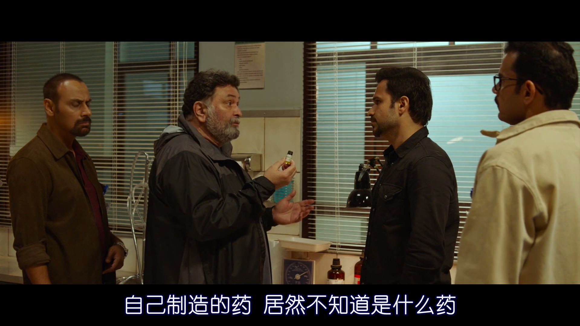 消失的尸体剧照的剧照