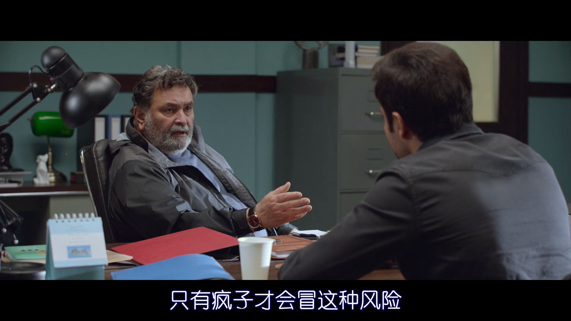 消失的尸体剧照的剧照