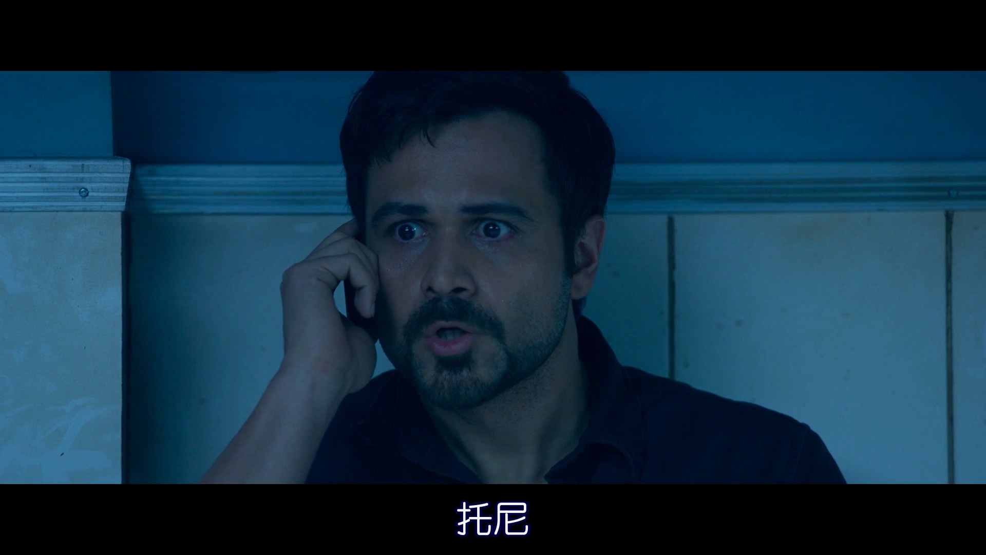 消失的尸体剧照的剧照