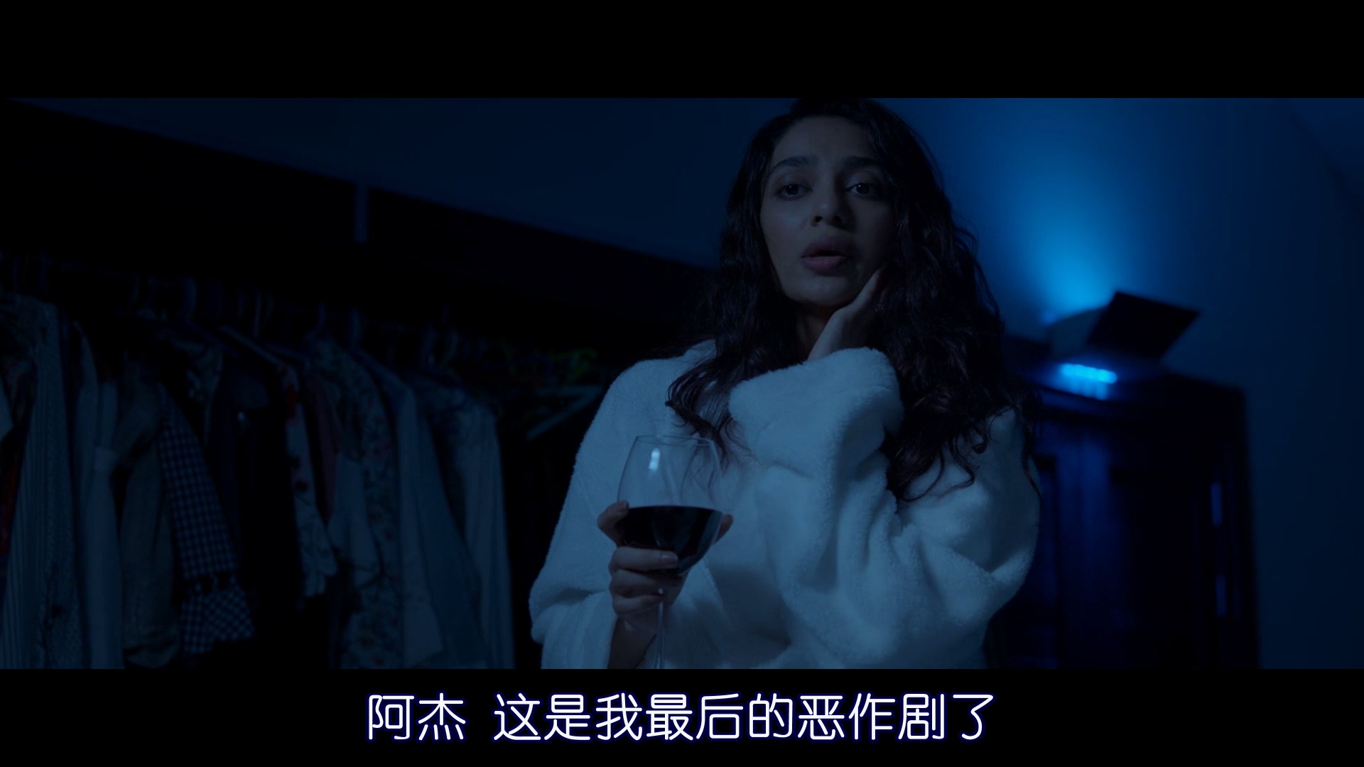 消失的尸体剧照的剧照