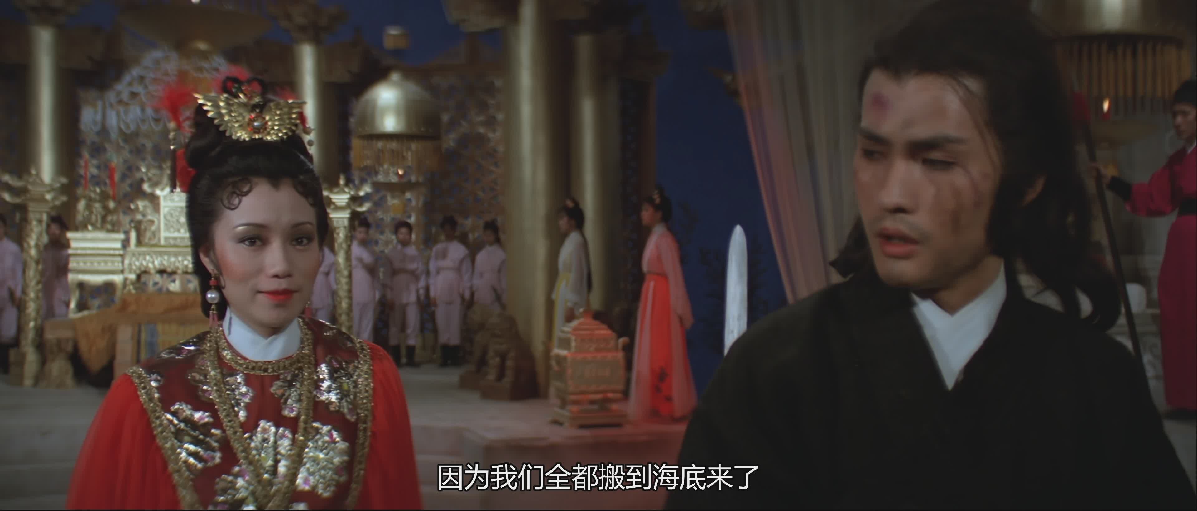 大侠沈胜衣剧照的剧照