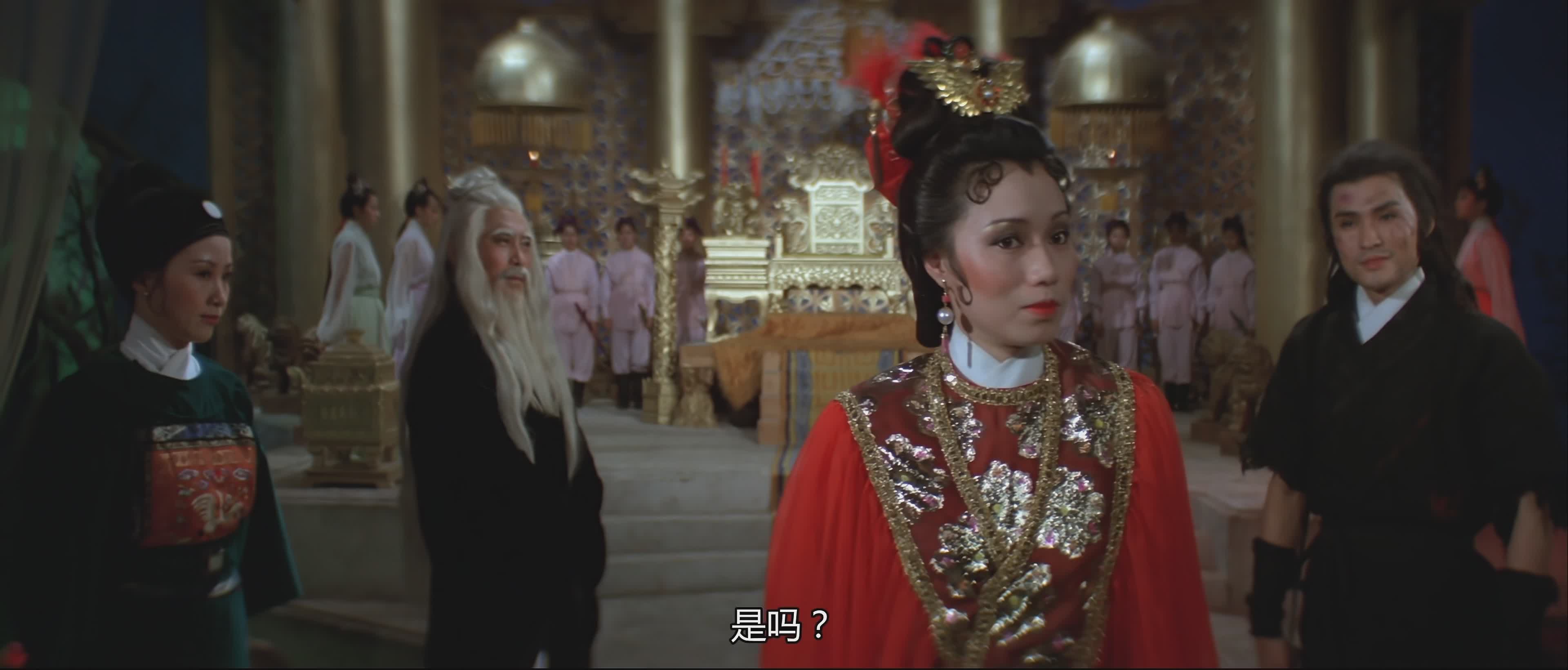 大侠沈胜衣剧照的剧照