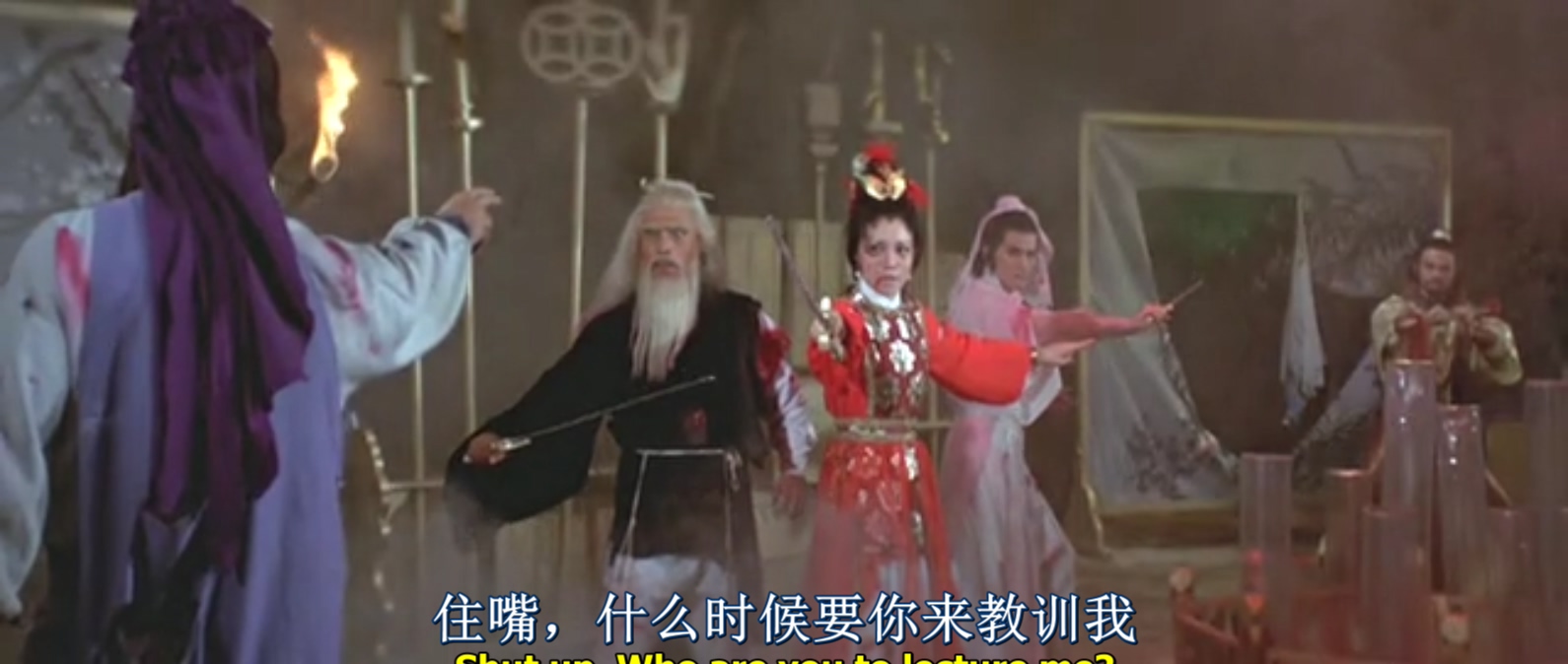 大侠沈胜衣剧照的剧照