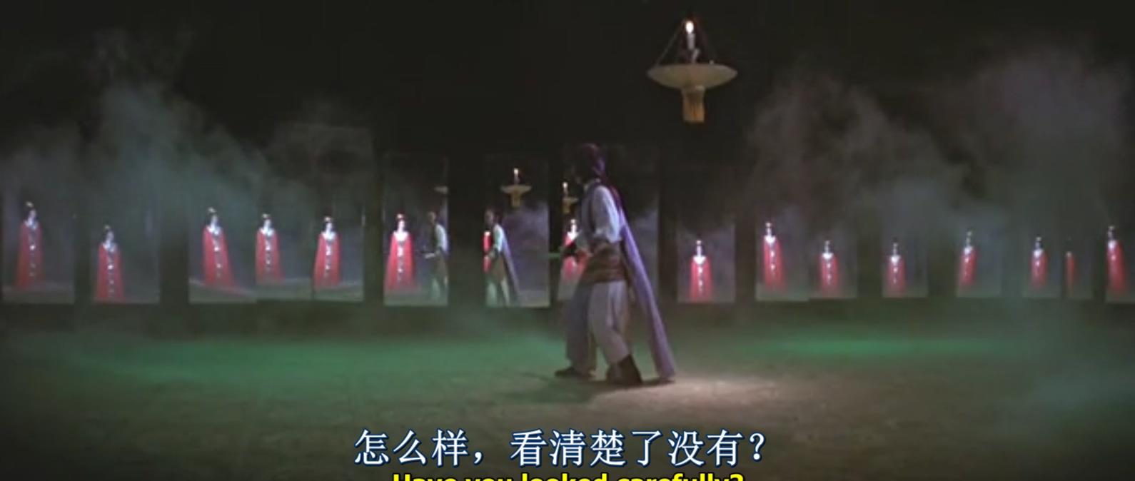 大侠沈胜衣剧照的剧照