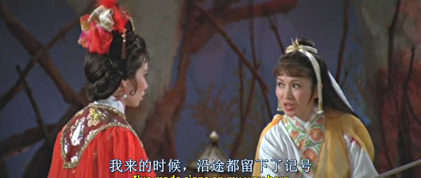 大侠沈胜衣剧照的剧照