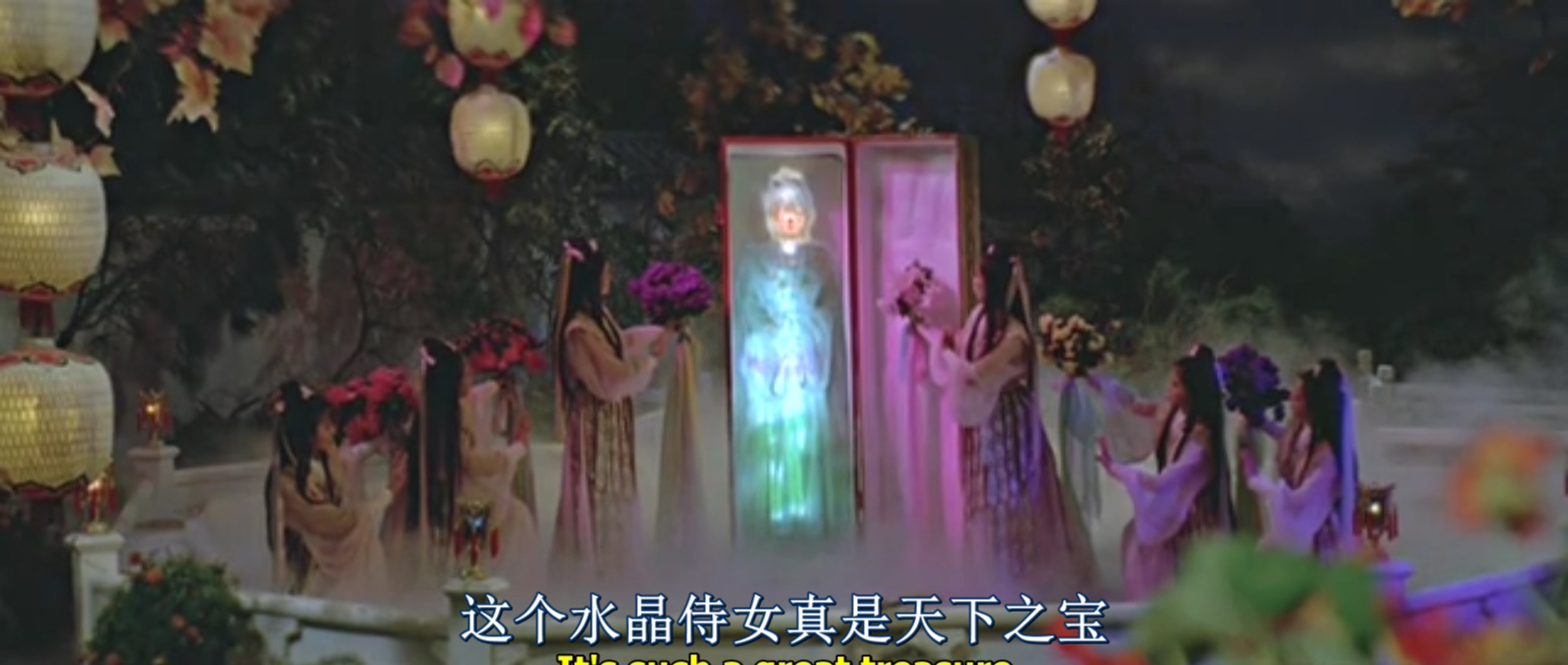 大侠沈胜衣剧照的剧照