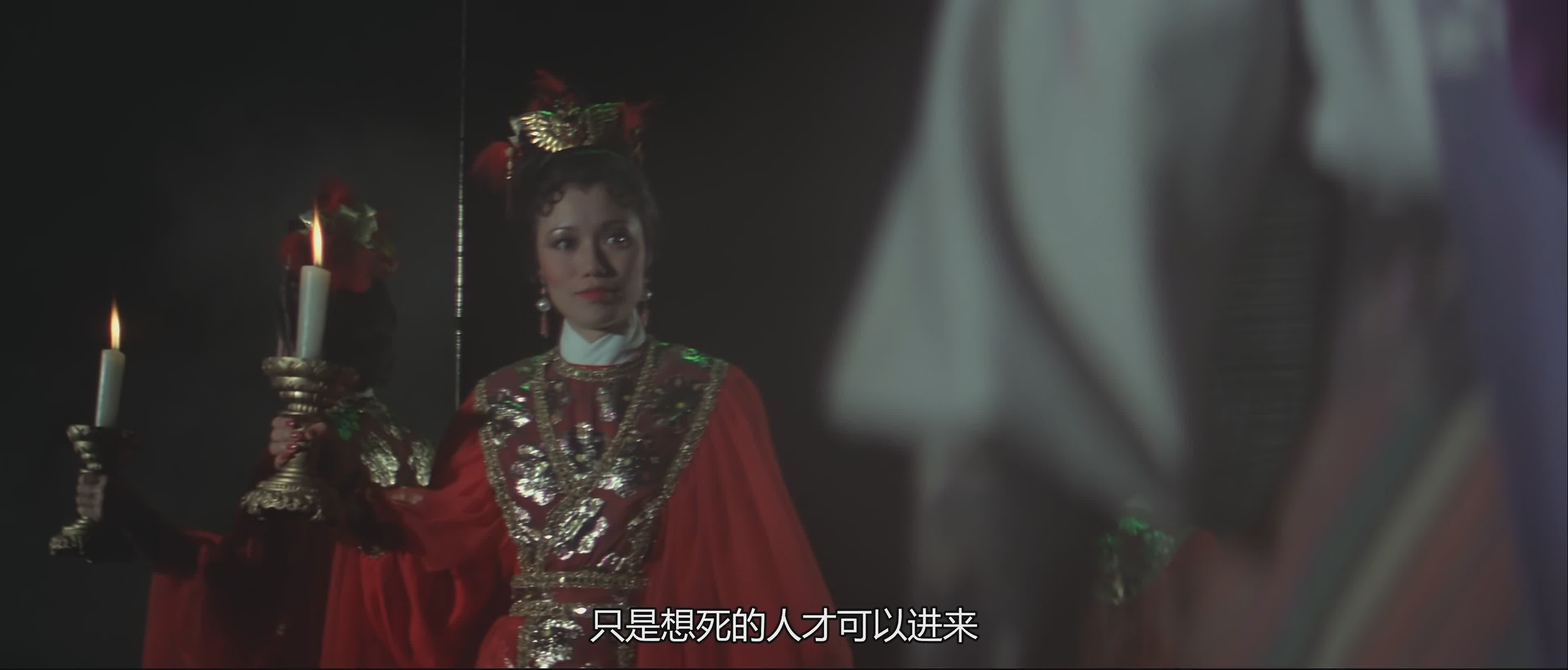 大侠沈胜衣剧照的剧照