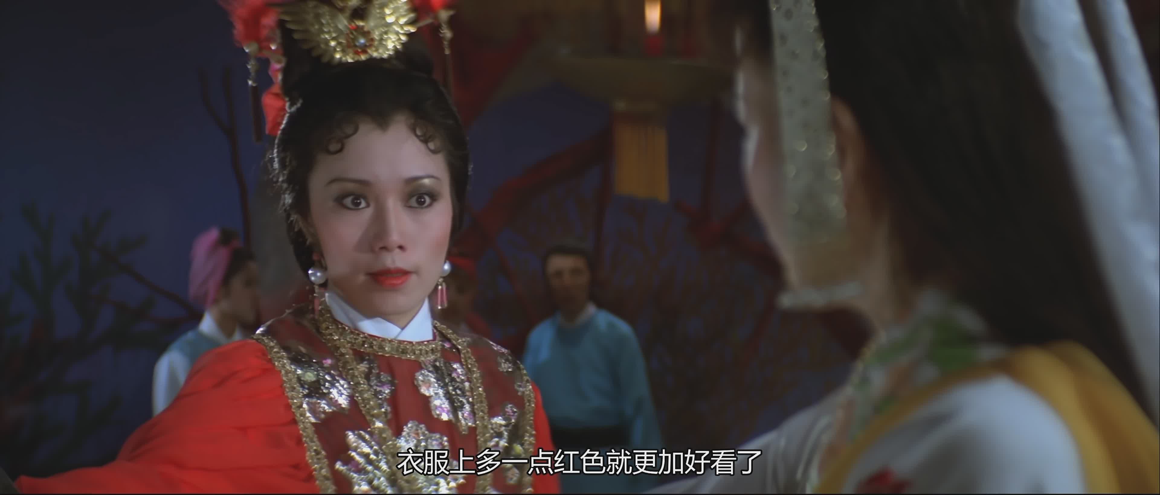 大侠沈胜衣剧照的剧照