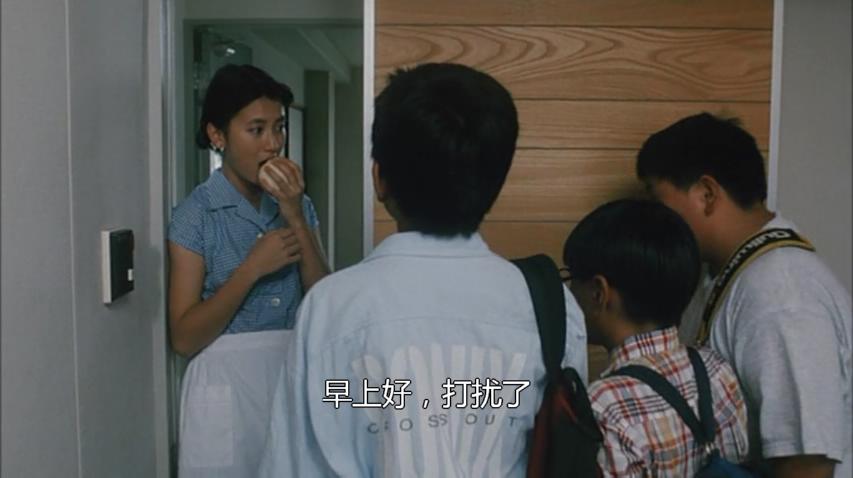 夏日的庭院剧照的剧照