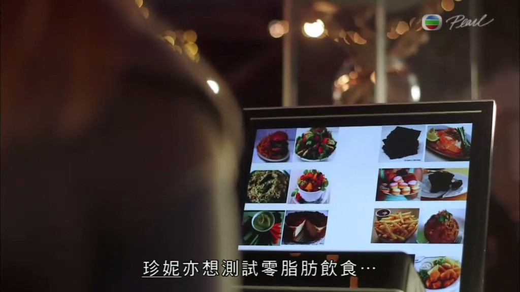 肥胖的真相剧照的剧照