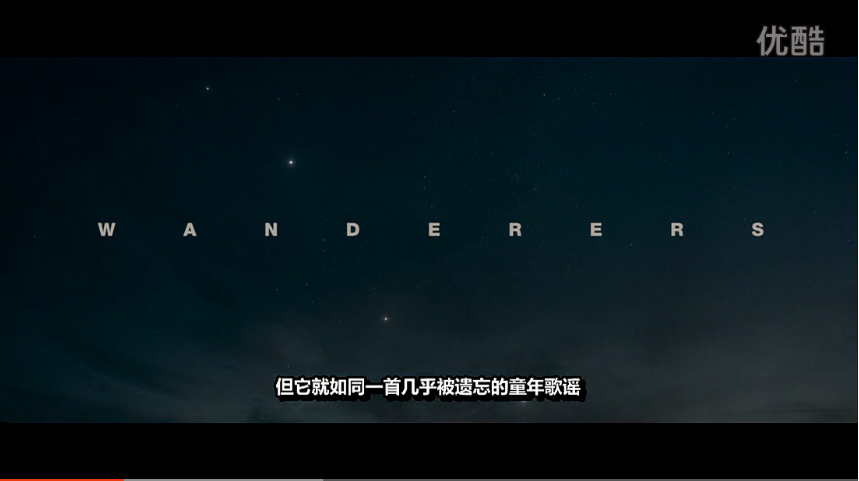 漫游者剧照的剧照