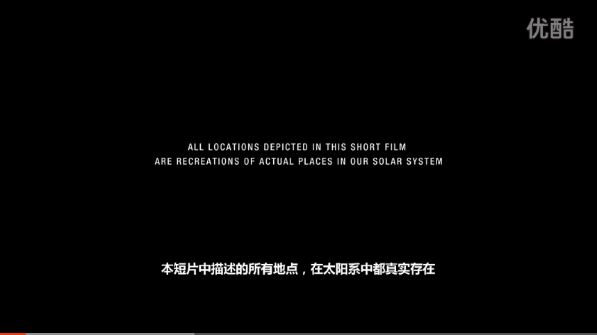 漫游者剧照的剧照