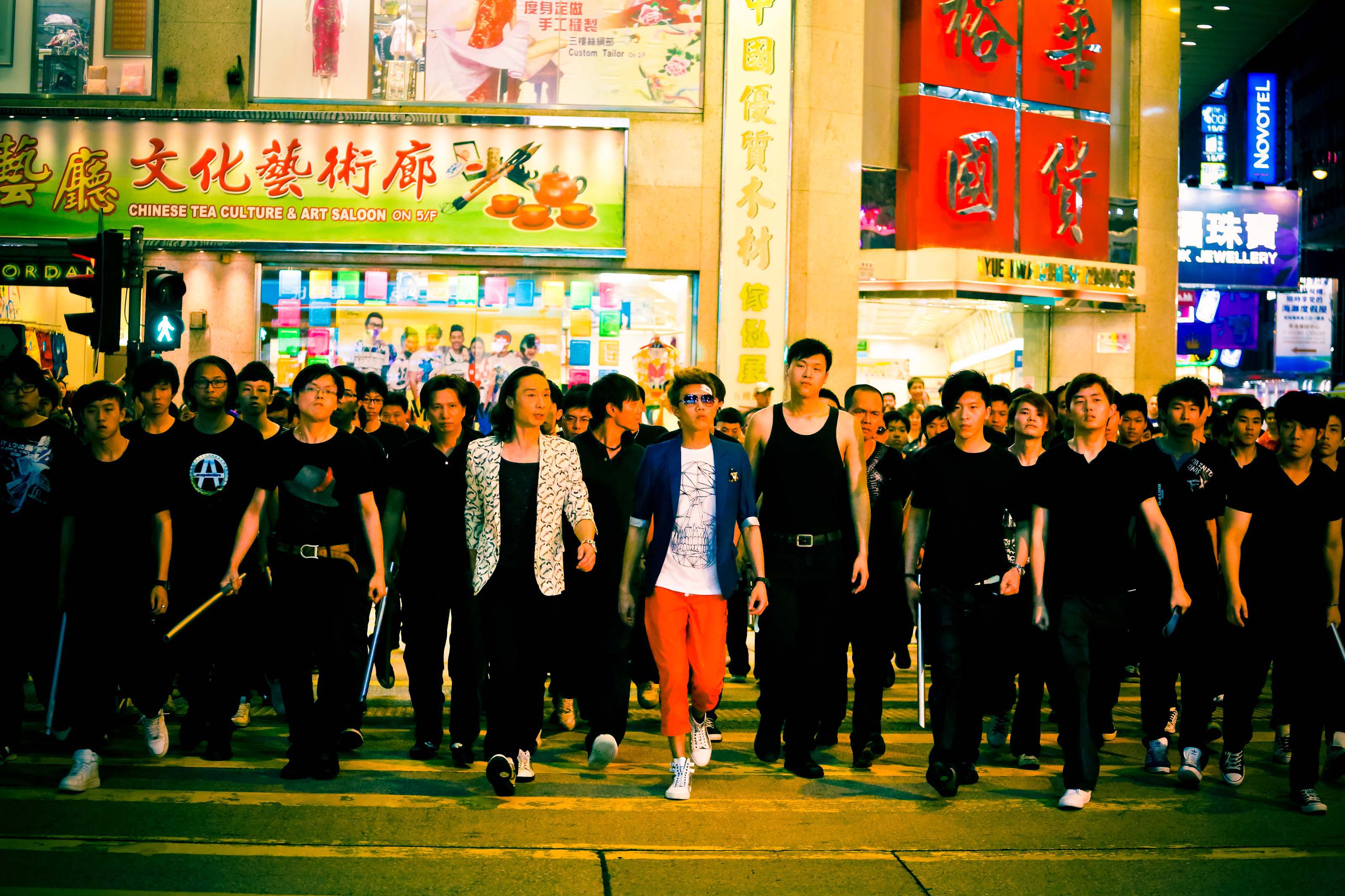 扎职剧照的剧照