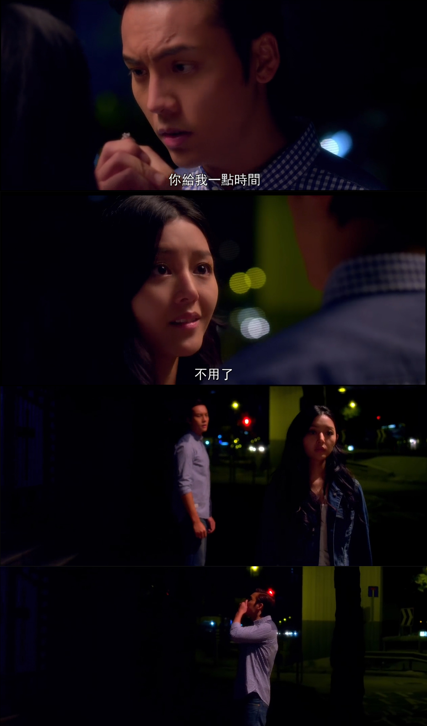 扎职剧照的剧照