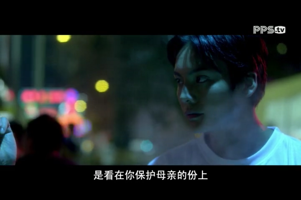 扎职剧照的剧照