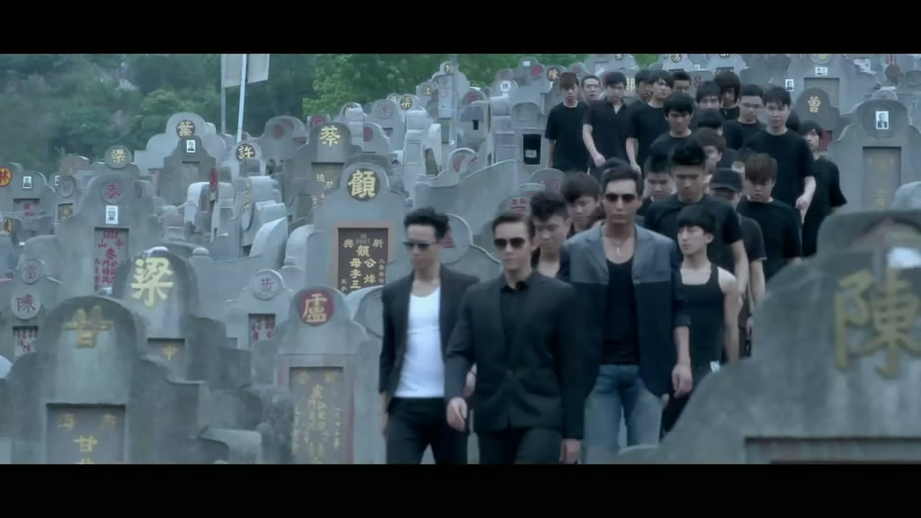 扎职剧照的剧照