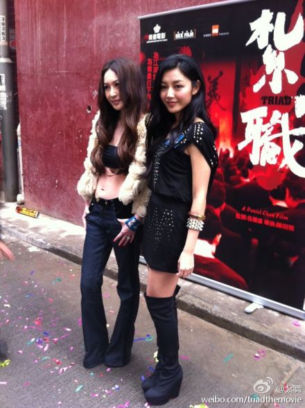 扎职剧照的剧照