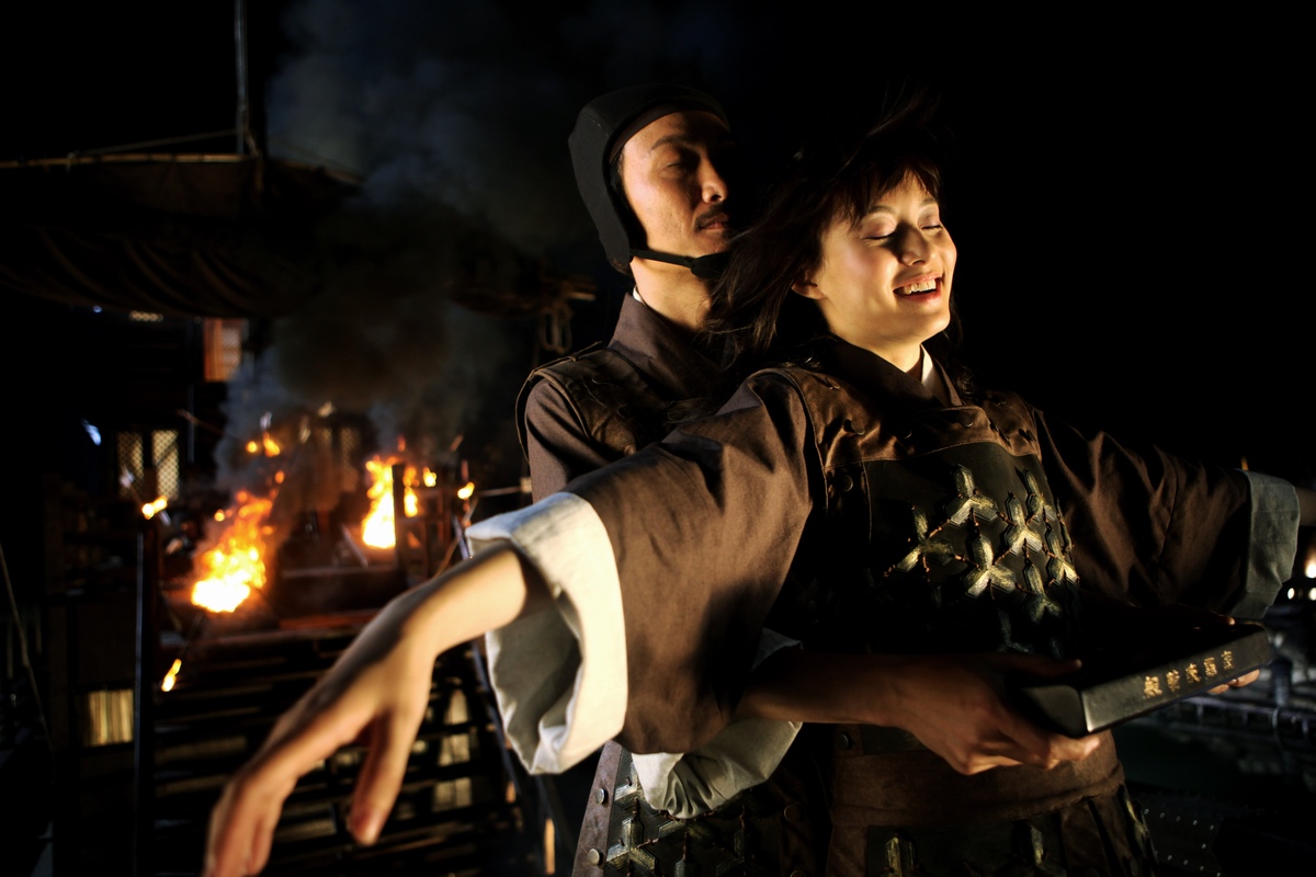 越光宝盒剧照的剧照